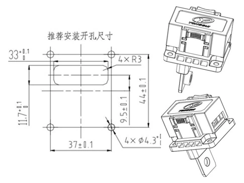 Die Details des ESC-TB250 Steck verbinders