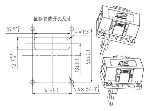 Die Details des ESC-TB350 Steck verbinders