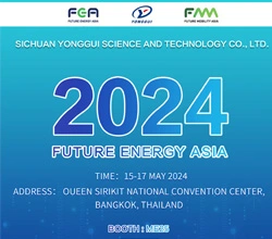 Treffen Sie Yonggui auf der Future Mobility Asia 2024