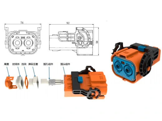 Die Details der elektrischen Steck verbinder der Serie YG1079-2/3pin