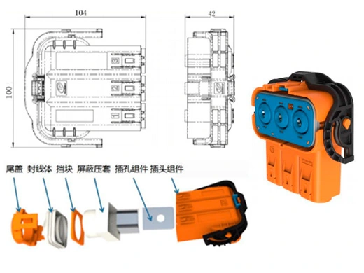 Die Details der elektrischen Steck verbinder der Serie YG1079-2/3pin