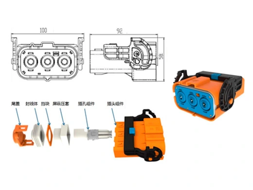 Die Details der elektrischen Steck verbinder der Serie YG1079-2/3pin