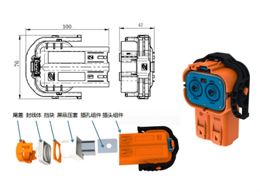 Die Details der elektrischen Steck verbinder der Serie YG1079-2/3pin