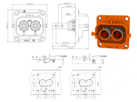 Die Details der elektrischen Steck verbinder der Serie YG1079-2/3pin