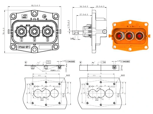 Die Details der elektrischen Steck verbinder der Serie YG1079-2/3pin